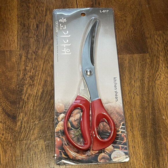 High Quality Kitchen Shears Curved Stainless Steel Blades Red & Black Handles - Picture 5 of 16